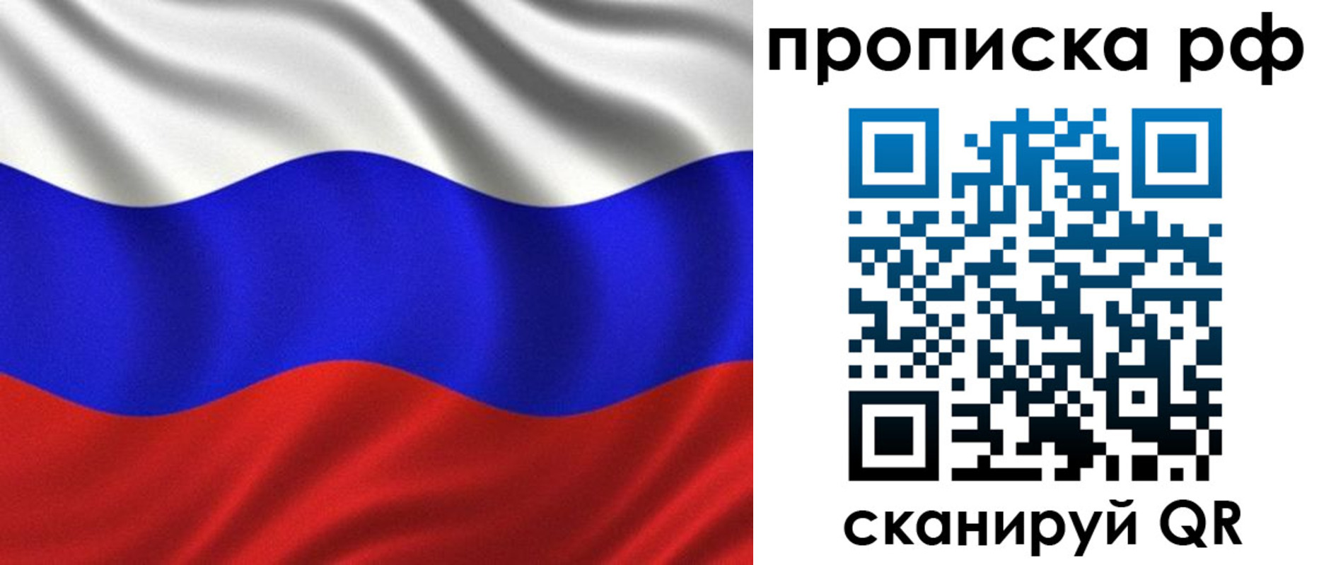 найти адрес прописки в Нижних Сергах