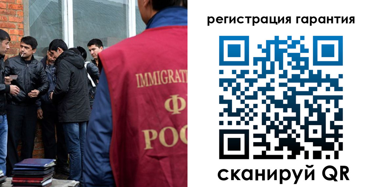 купить прописку в Нижних Сергах